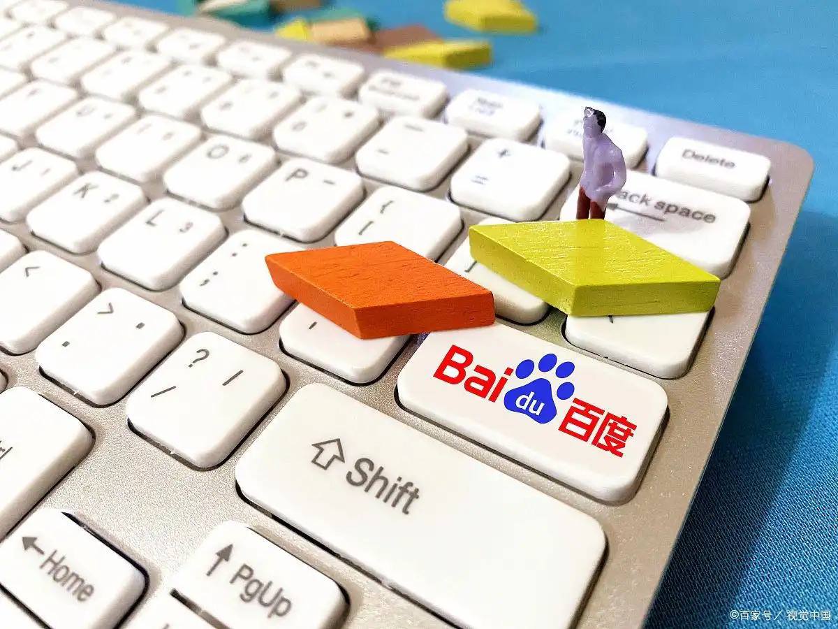 永盈彩票网址讲解